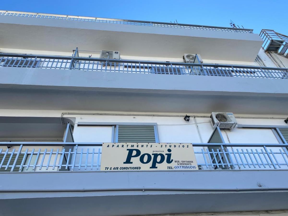 Popi Studios Kos By Eksteriør billede